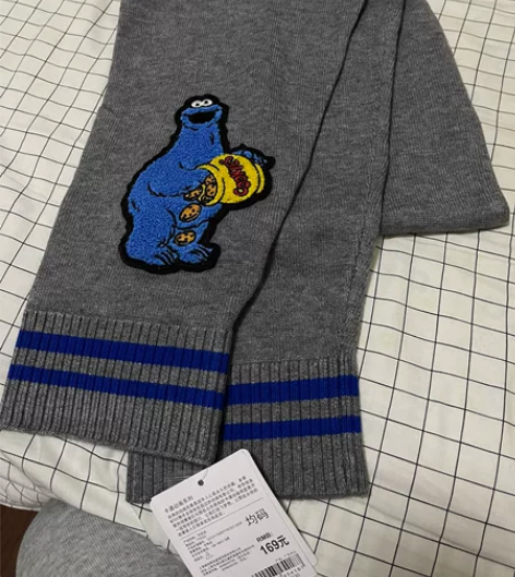 美特斯邦威围巾，闲置不退不换 感兴趣的话点...