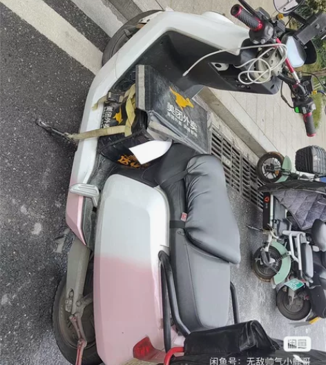 仅同城自提，小牛电动跑外卖用的，现在两万4...