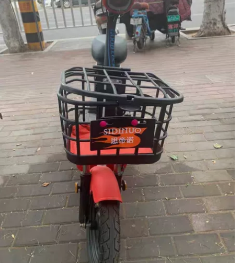 雅迪爱玛台铃电动车同款新国标电瓶自行车男女...