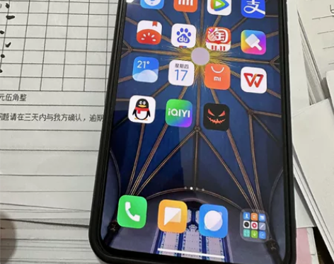 MIUI/小米 Redmi K50 至尊版...