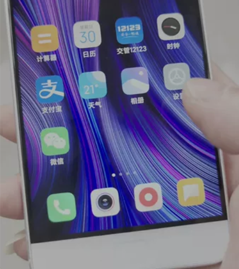 小米5S  自己用的,小米官网购买的,高通...