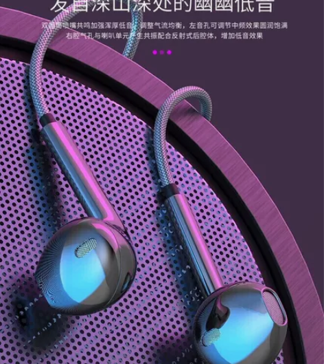 金属耳机俞唐奢华入耳式通用耳机 品牌: 俞...