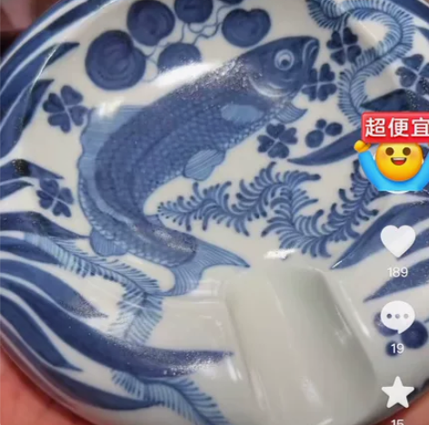 景绣天呈  景秀天呈成 元青花鱼藻雪茄缸岩...