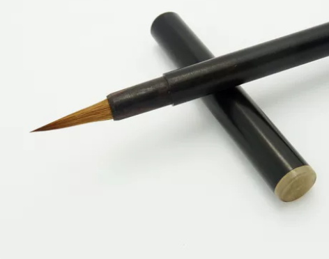 胡魁章 青山挂雪小号 正品纯狼毫毛笔 抄经...