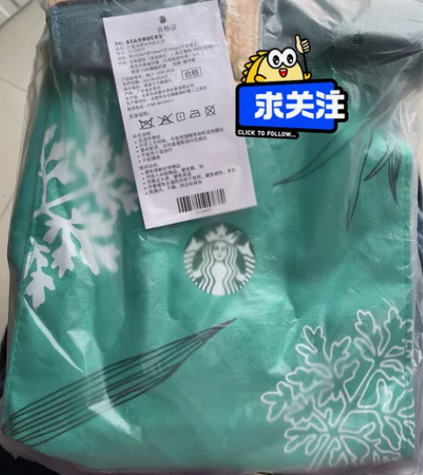 星爸爸  全新  时尚款礼袋 可以给幼儿园...