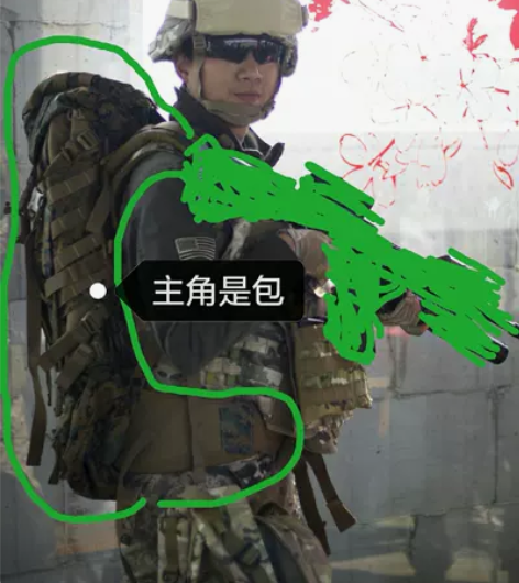 95新始祖鸟 75升 背包 登山包 攻击包...