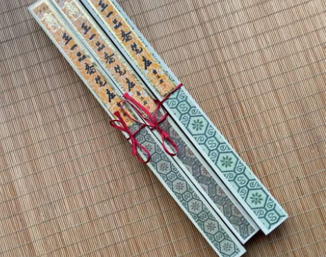 清理闲置013 回流80年代后期 王一品斋...