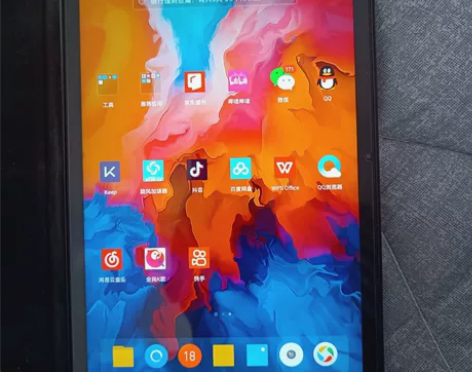 联想(Lenovo)平板小新Pad 11英...