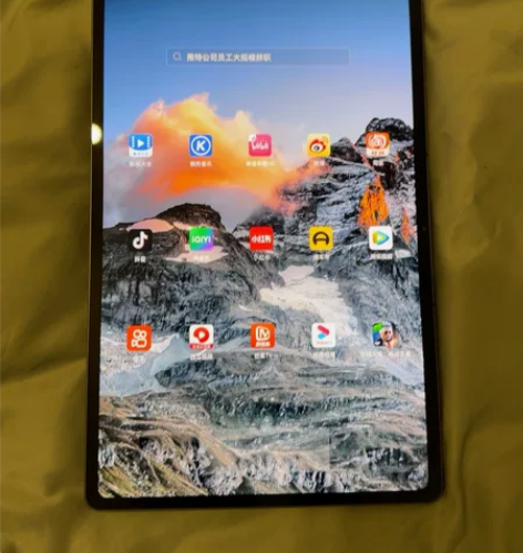 联想小新平板pad Pro12.6寸，8+...