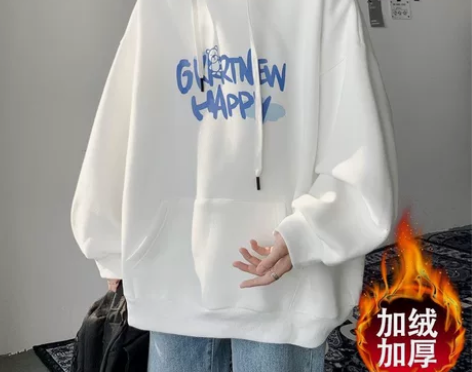 加绒连帽卫衣男士秋冬季潮牌男生oversi...