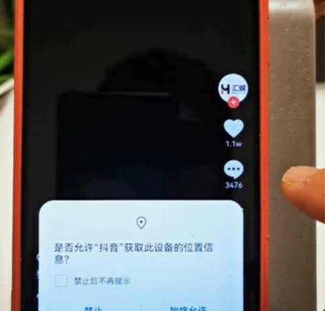 Huawei/华为 华为 畅享9 Plus...