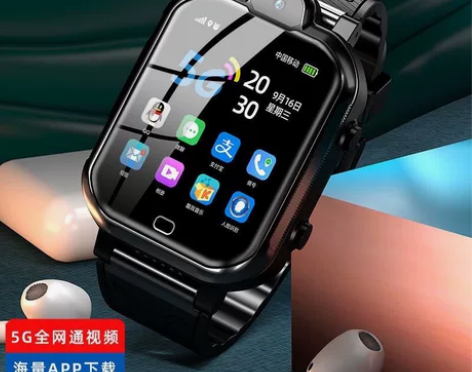 古讴卡Y08全网通5G儿童电话手表视频通话...