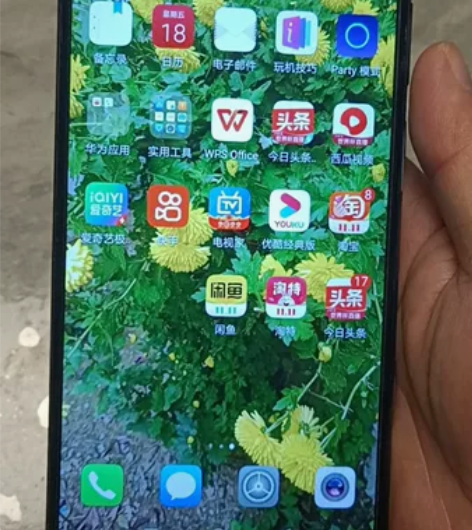 华为畅想max 4+128G，成色还行，电...