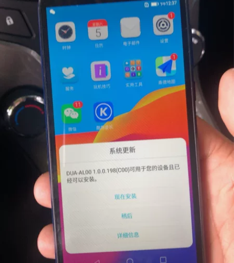 华为 感兴趣的话点“我想要”和我私聊吧～8...