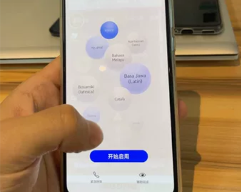 华为畅想10s 蓝色6+64 原装屏,指纹...