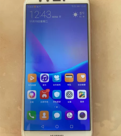 华为huawei手机畅享8plus，4G全...