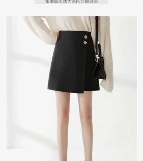 KOOGE不规则半身裙春秋高腰a字裙裙子女...