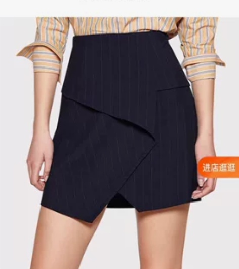 条纹显瘦半身裙一步裙 如图随便拍的上身效果...