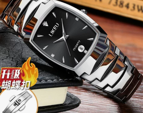 钨钢色手表男防水石英方形商务男士手表学生韩...