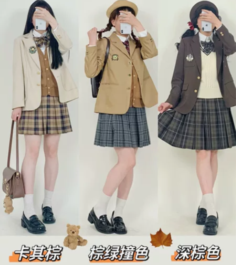 情书同款jk制服 | 写真服装出租 【柯白...