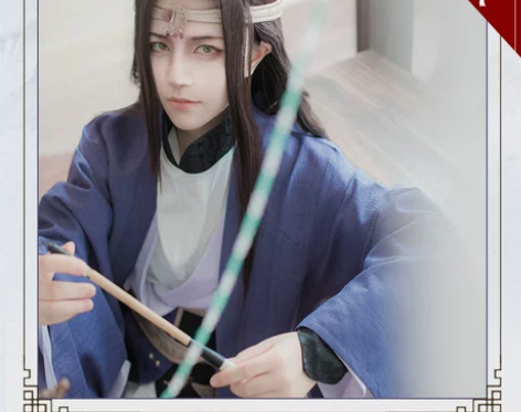 悠窝窝 Cosplay男装 段白月s码全新...