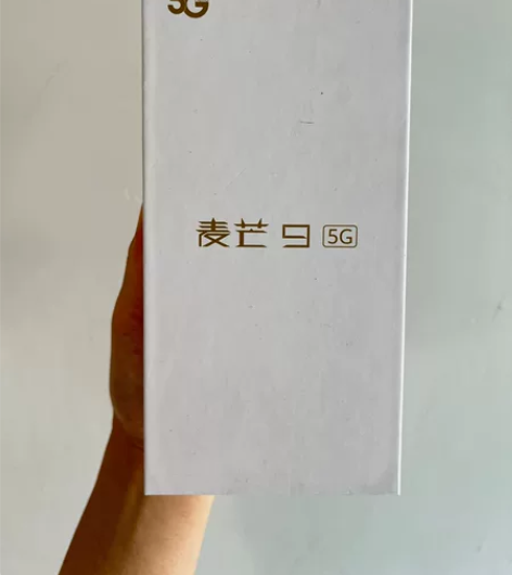 华为麦芒9 黑色全新未拆封 6+128G全...