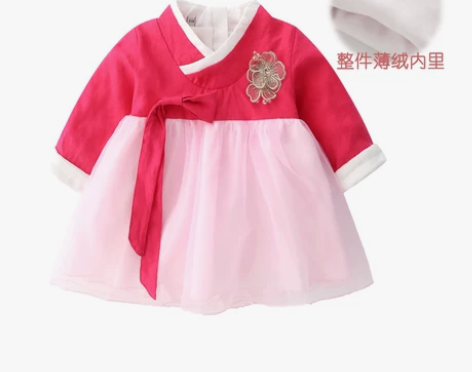 2021年春季新款女童汉服中国风儿童古装周...