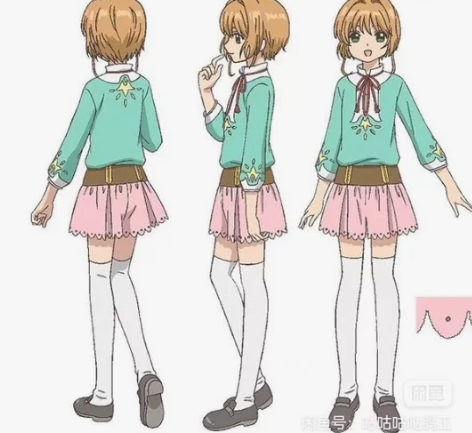 【售/换】初兽猫现货百变小樱睡眠迷宫日常服...