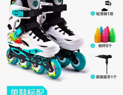 费斯M1轮滑鞋专业成人直排轮男旱冰鞋平花女...