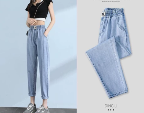 天丝牛仔裤女夏新款高腰超轻薄显瘦九分冰丝垂...