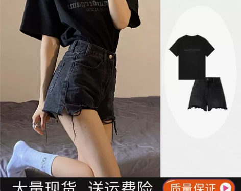 ?韩版宽松显瘦阔腿热裤潮ins2022夏季...