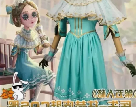 多肉君 第五人格COS医生 往昔艾米丽黛儿...