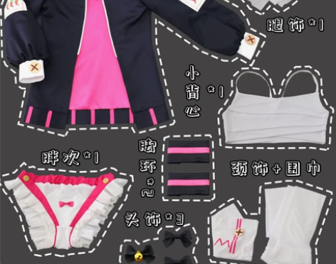 【现货】绝色漫虚拟vtuber神乐七奈co...