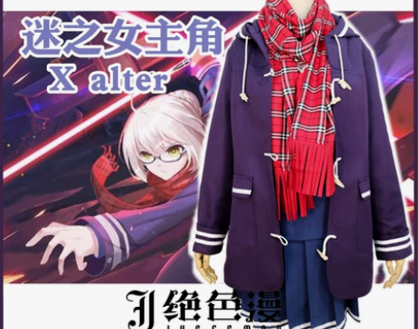 绝色漫Fate Grand Order迷之...