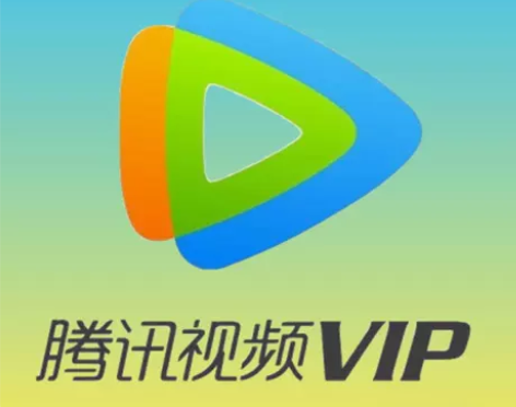腾讯视频手机会员tx疼teng训xun（非...