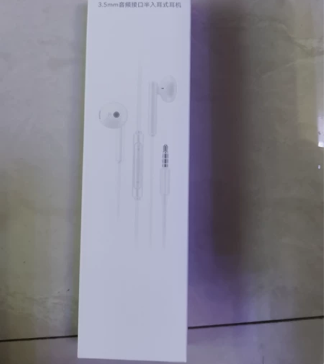 荣耀手机原装耳机 型号AM115R 全新 ...