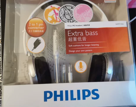 Philips/飞利浦 SHM7110U头...