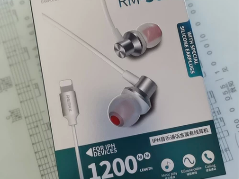 REMAX/睿量有线通话音乐耳机RM-56...