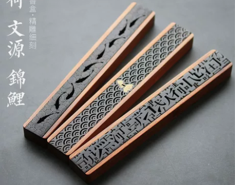 仿古个性实木质镂空线香盒便携卧香炉檀香盒子熏香炉家用檀沉香...