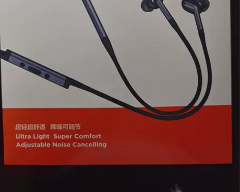 小鸟Libratone 运动蓝牙主动降噪耳...