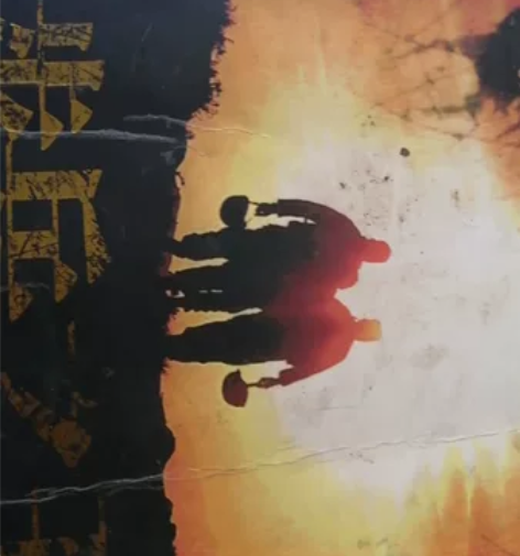刘猛军事科幻小说 绝版  内容虚构 非真实...
