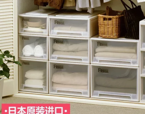 【低价促销】全新正品tenma进口收纳盒 ...