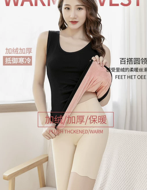 吊带保暖棉背心女加厚加绒紧身冬季马甲防寒内衣