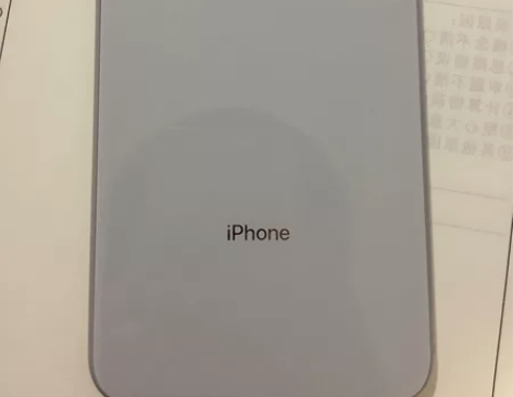 ?Apple/苹果 iPhone 8 Pl...