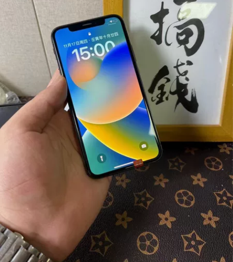 福利 iPhone X 美版256g 功...