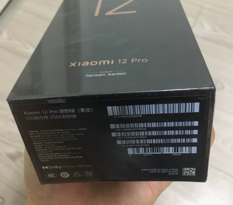 小米12pro骁龙版12+256原野绿(素...