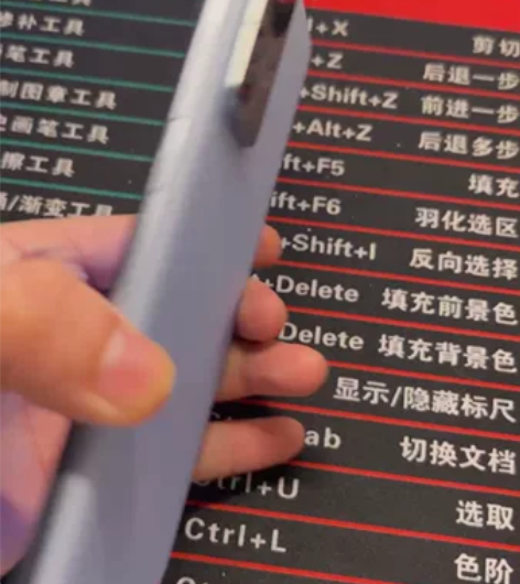 小米12pro 12+256 顶部轻微磨损...