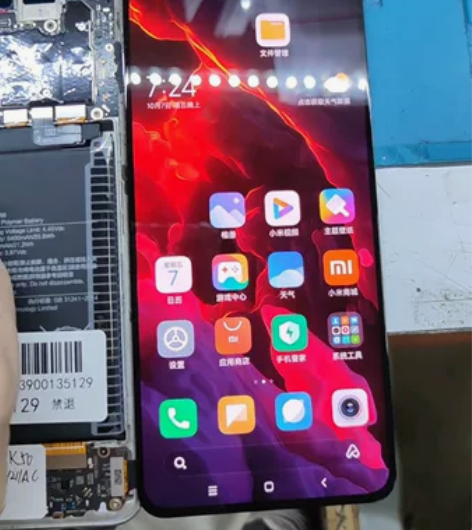 红米K50原装屏幕总成 没有功能性问题，换...