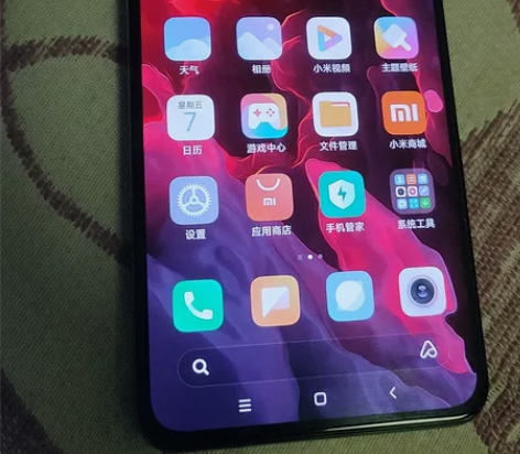 红米K50 Pro  幽芒色8+256 机...