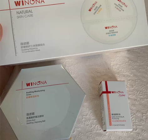 【全网最低】全新官网！薇诺娜三体面膜（5g...